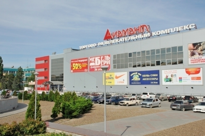 Волгоградка пыталась завладеть ТЦ «Диамант» стоимостью 1,8 млрд рублей