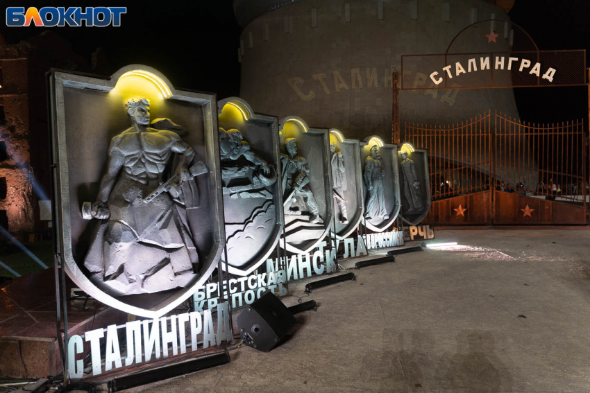 Отказ давать Кадырову награду, слухи о закрытии «алюминьки» и обыски у мэра: итоги 25 октября в Волгограде