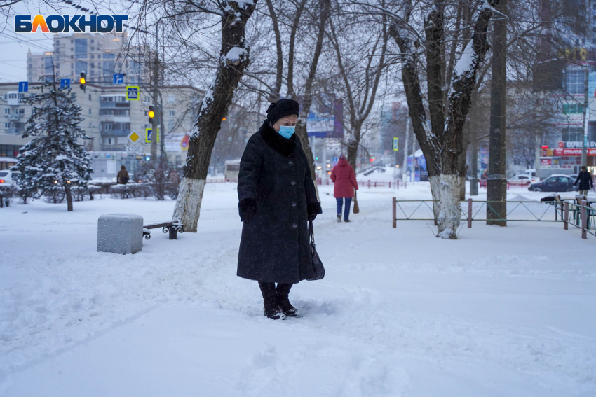 Первый день февраля пройдёт для жителей Волгограда со знаком «плюс» 