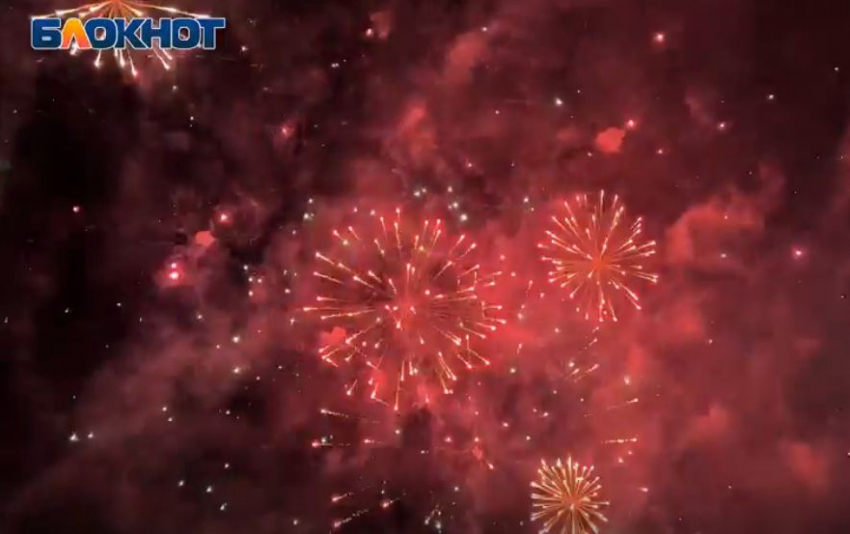 Праздничный салют напугал забывших про него волгоградцев