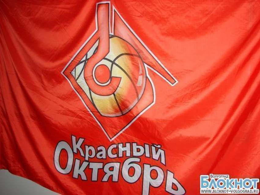 БК «Красный Октябрь» Волгоград сыграл контрольный матч
