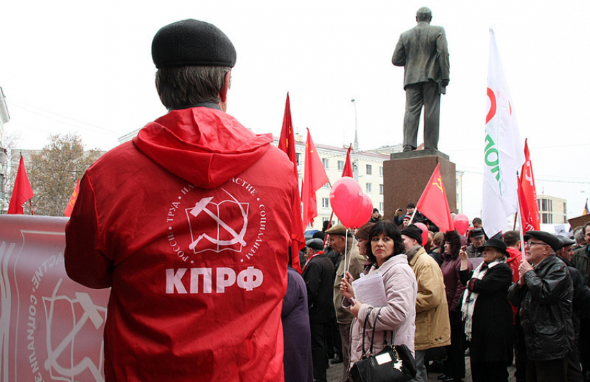 Волгоградские коммунисты на выборы губернатора пошли демократическим путем