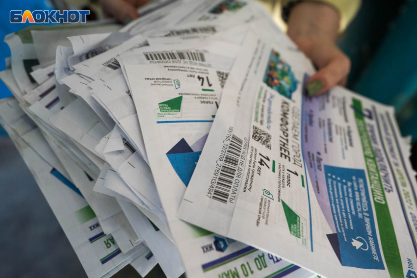 Волгоградцев обязали собирать больше средств за капремонт 