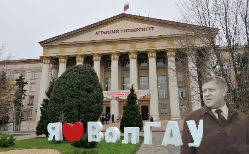 Дегустации на занятиях, свежевыловленная форель и диплом с прицелом в депутаты: все об аграрном университете Волгограда