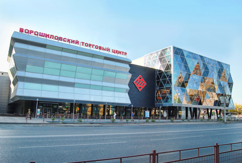Ворошиловский ТЦ в Волгограде эвакуировали из-за угрозы взрыва