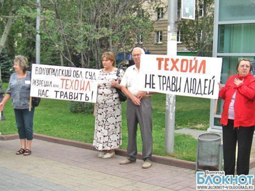 В Волгограде закрыли вредное для здоровья производство