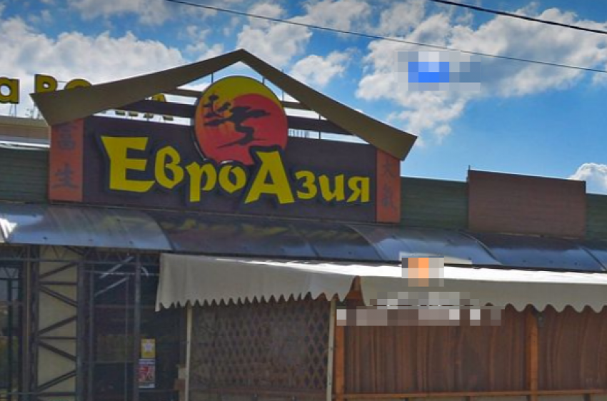 Под Волгоградом после массового отравления роллами задержан владелец кафе «ЕвроАзия»