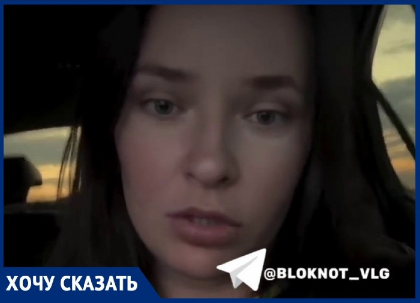 Клиентка сбежала из салона красоты в Волгограде после процедур на 50000 рублей