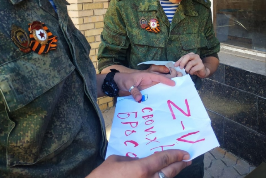 Воины Донбасса записали видео-послание с благодарностью волгоградским детям