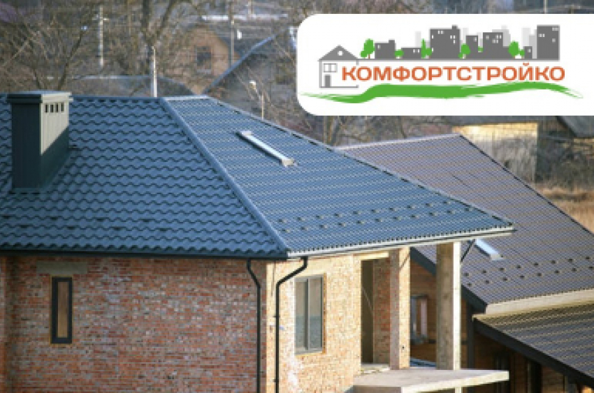 Композитная черепица. Заходи в справочник