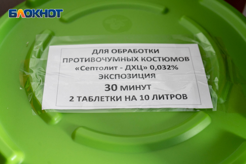 Заразился вирусом на работе: подробности о шести погибших с COVID-19 в Волгоградской области 