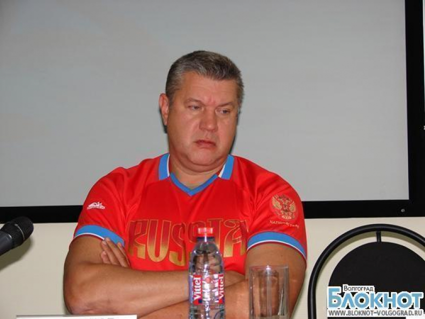 Волгоградский тренер Владимир Карабутов уволен из сборной