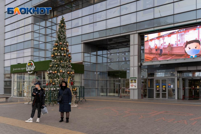 Больше половины волгоградцев планируют уехать из города в ближайшее время