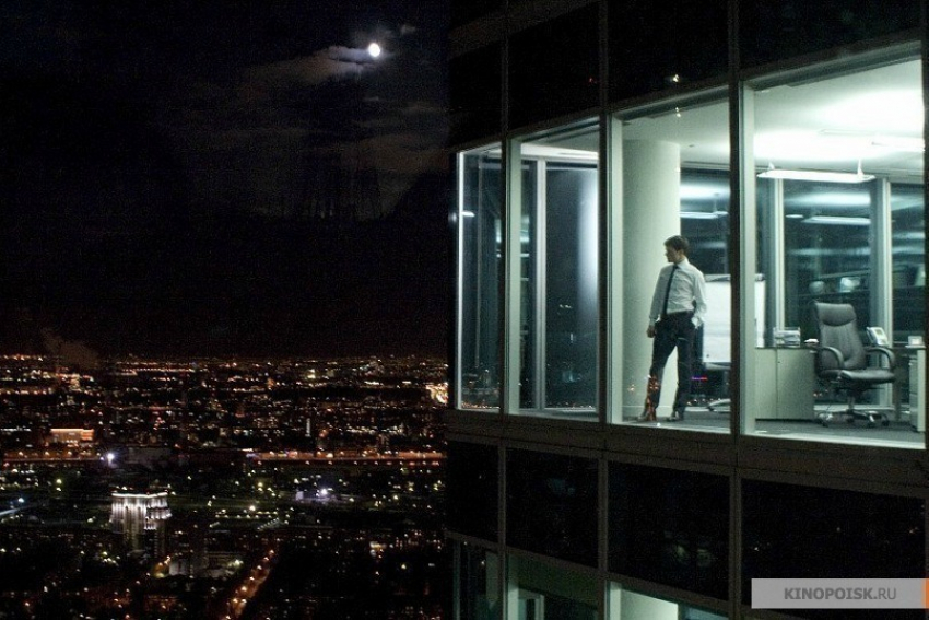 В Волгограде зрители холодно приняли нашумевший «ДухLess»