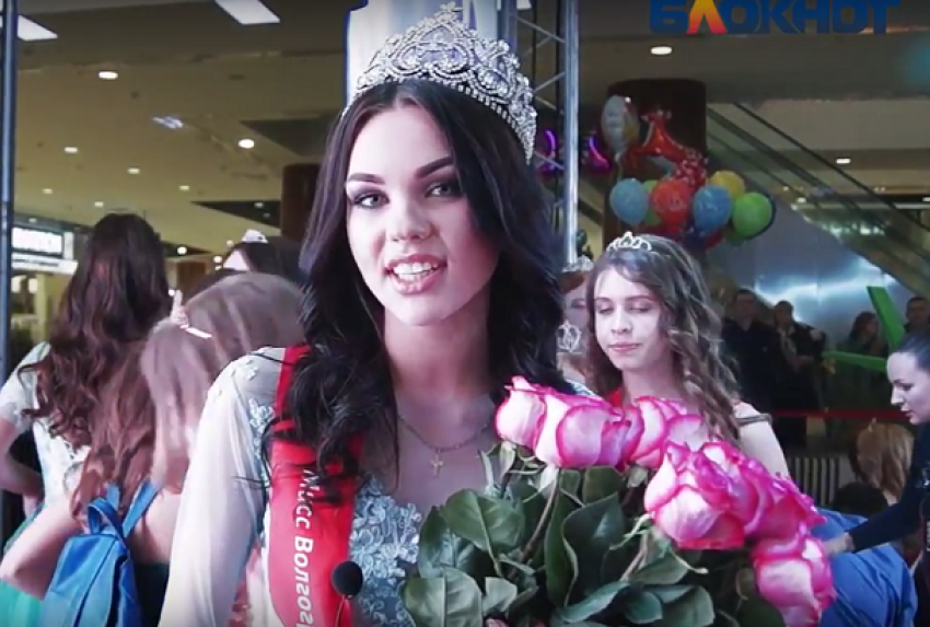 "Мисс Волгоград - 2017» Виолетта Милованова: Я сделаю все для того, чтобы стать «Мисс Россия"