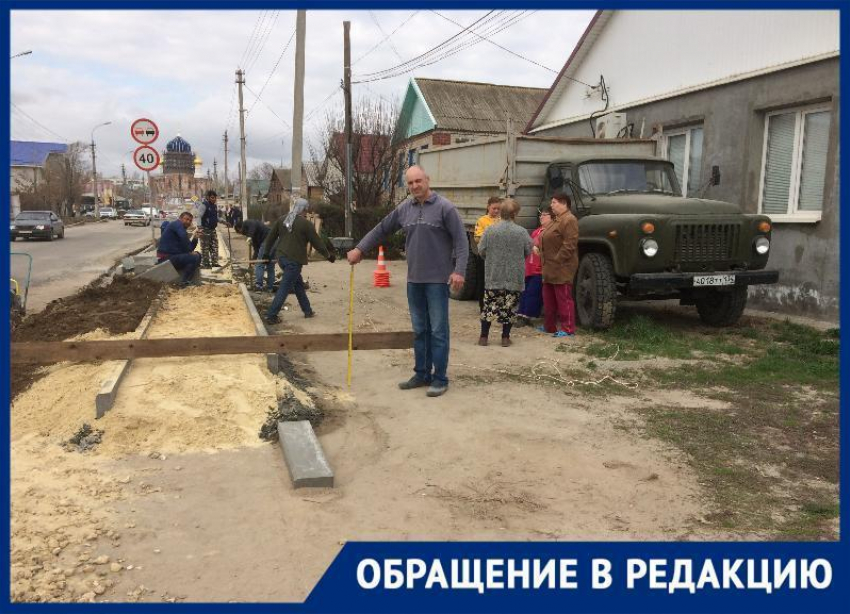  Жители частного сектора Волгоградской области из-за нового тротуара боятся не попасть к себе домой