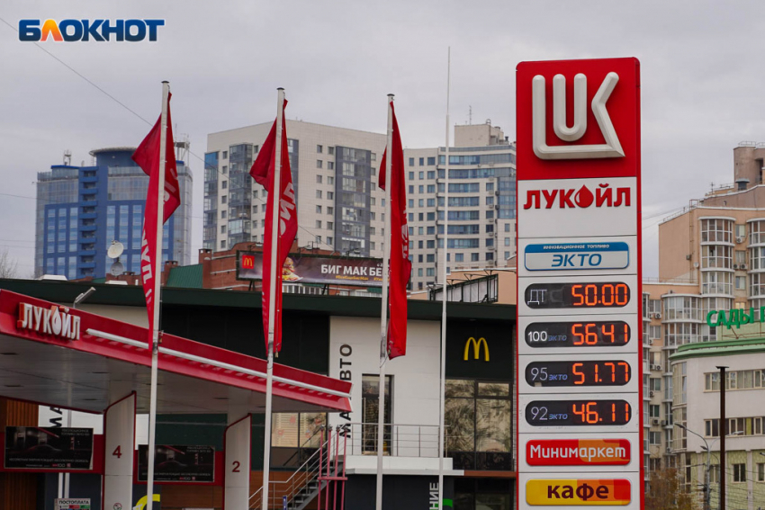 Бензин за неделю дефицита подорожал в Волгограде на 1,4 рубля