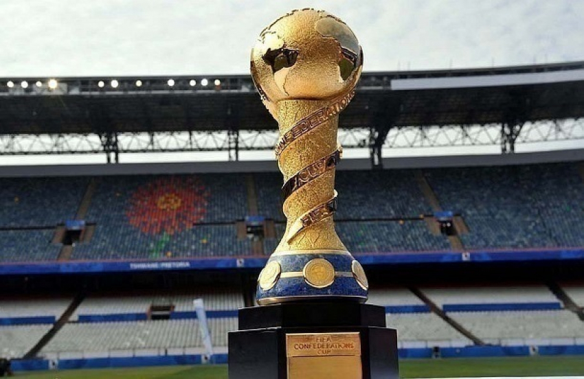 Жители Волгограда могут выиграть билеты на Кубок Конфедераций FIFA 2017