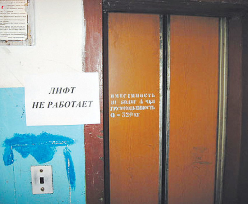 Более двух тысяч лифтов в Волгоградской области требуют замены