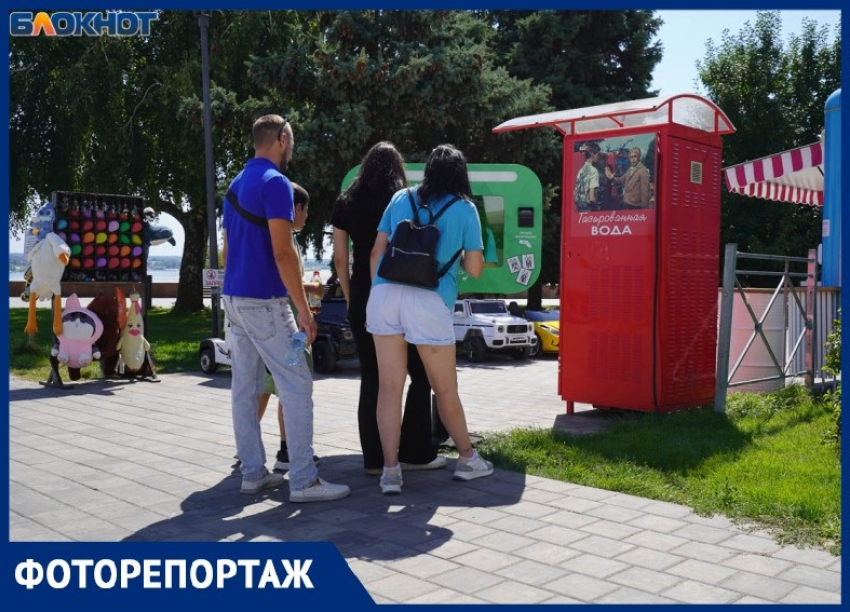 Как Волгоград переживает второй день ужасной августовской жары