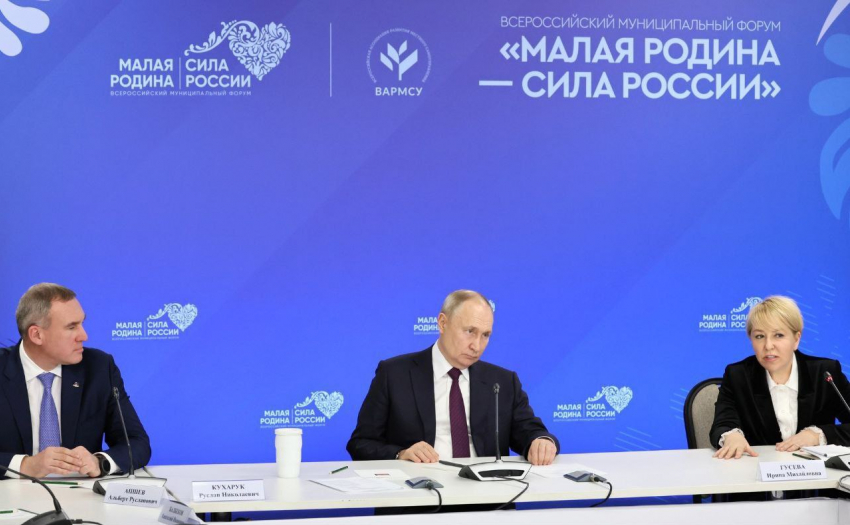 Сопредседатели ВАРМСУ Ирина Гусева и Руслан Кухарук встретились с президентом России 