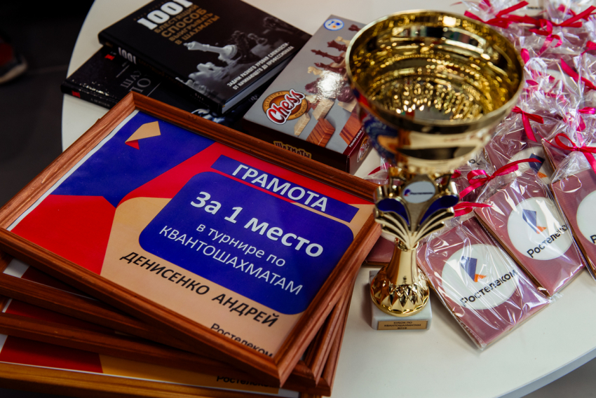 «Ростелеком» в Волгограде рассказал юным кванторианцам о правилах безопасности в интернете 