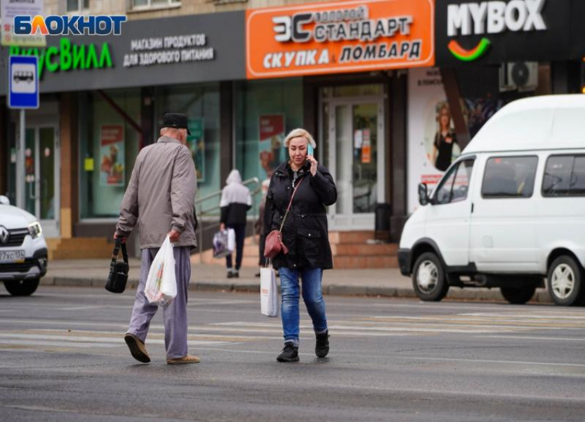 В Волгограде закрывают автобус №95 