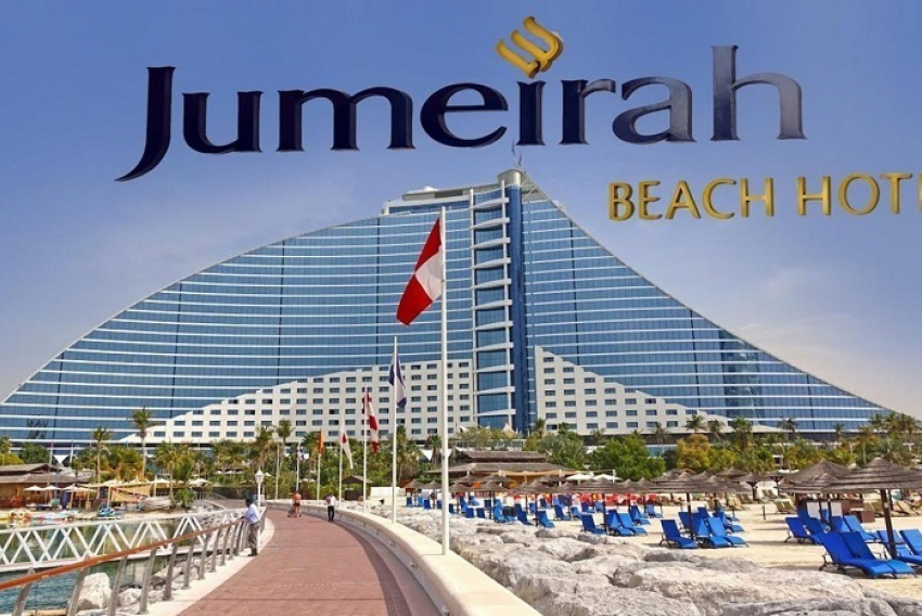 Сеть Jumeirah Group и развитие luxury сегмента недвижимости