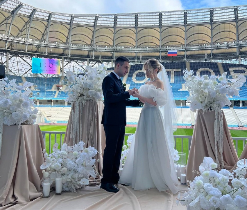 На «Волгоград Арене» впервые зарегистрировали брак