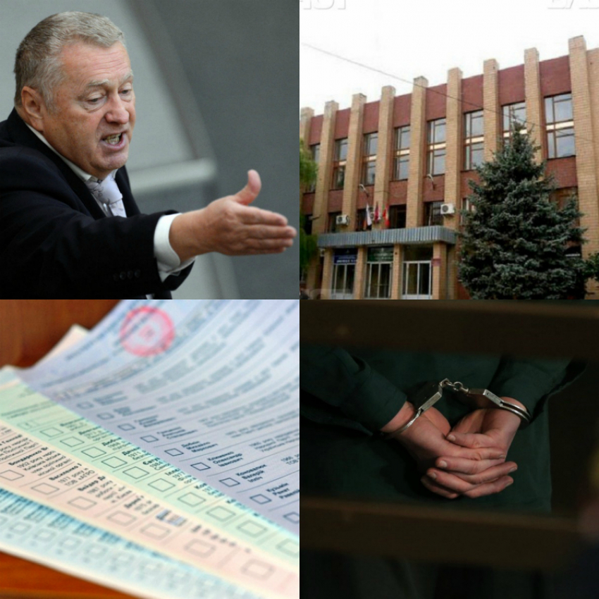 17 арестантов: волгоградскую «Единую Россию» лихорадит после выборов в Городище