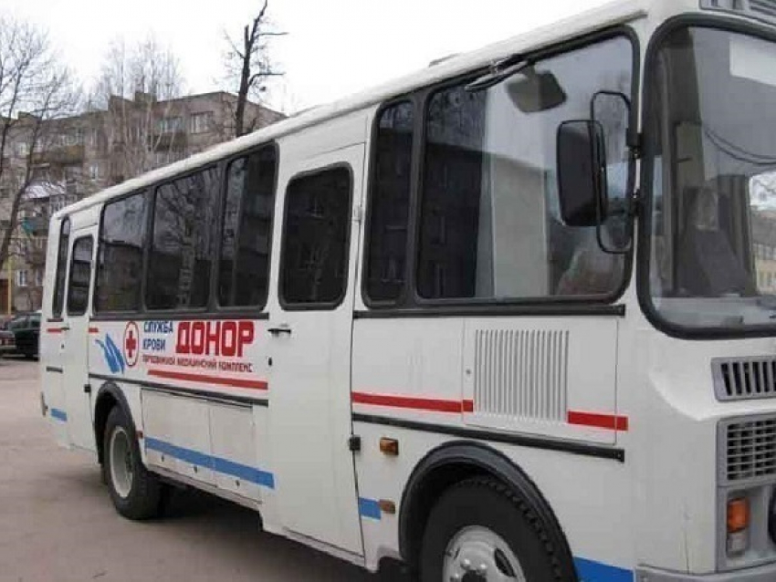 В Волгоградской области курсирует передвижной донорский комплекс
