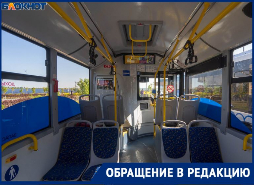 Автобус-призрак №85 появился в Волгограде: пассажиры ждут