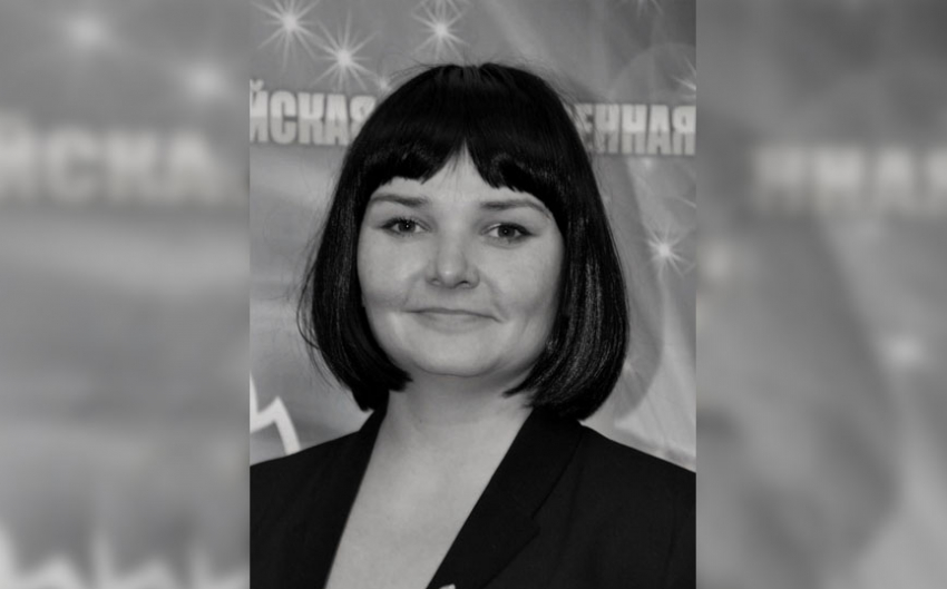 В Волгограде умерла председатель областного Союза Молодежи Екатерина Марченко
