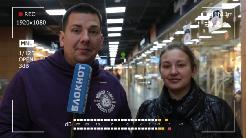 «Преображение-4»: как стать страстной женщиной по дороге за продуктами 