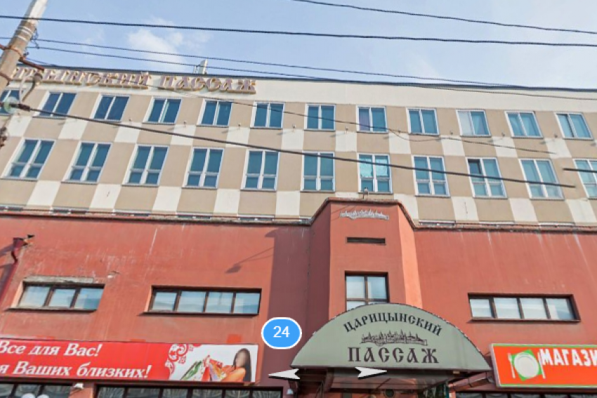 В Волгограде перепланировки в «Царицынском пассаже» могут признать опасными для жизни