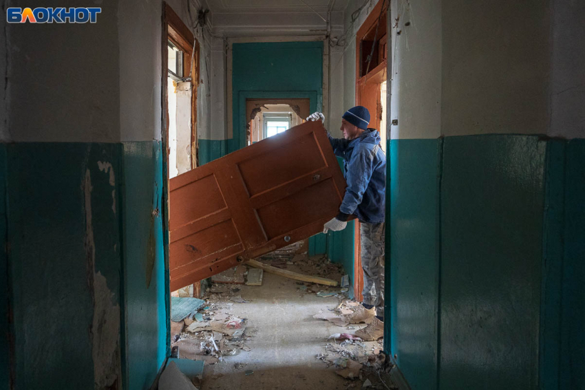 Волгоградские УК смогут получить лицензии за 10 дней 