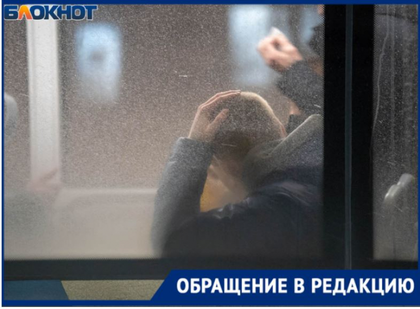 «Люди стучат и долбят в дверь»: волгоградка пожаловалась на автобус №59