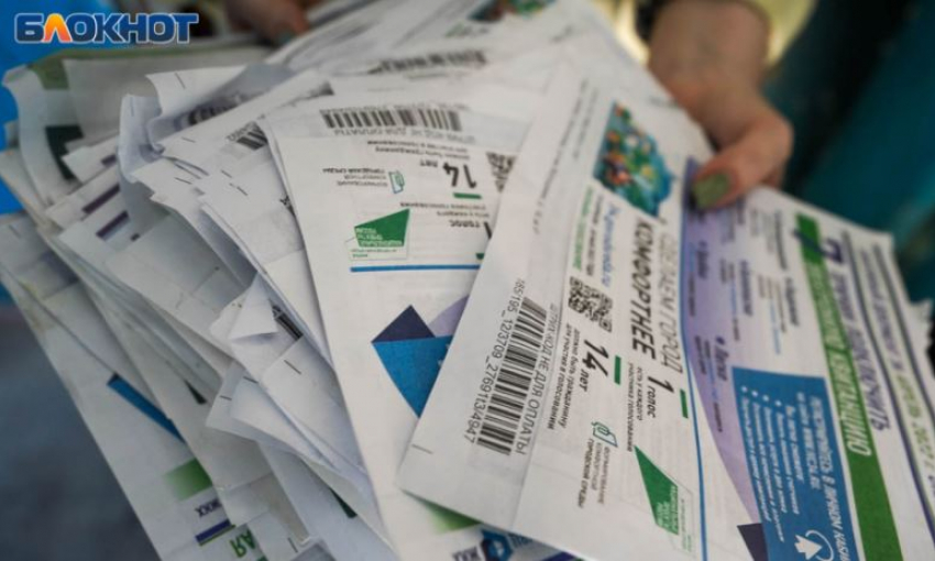 Волгоградцам пообещали сохранить льготные коммунальные тарифы в новом году