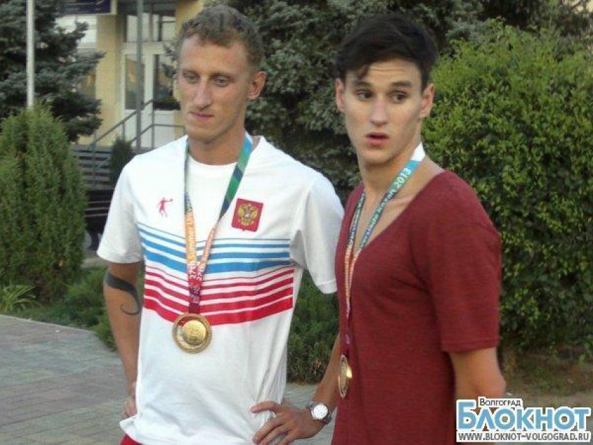 Волгоградские спортсмены вернулись домой с Универсиады