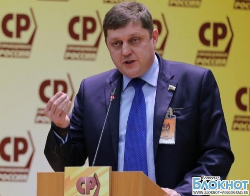 Депутат Госдумы Олег Пахолков предложил ликвидировать в аэропортах ВИП-залы для чиновников