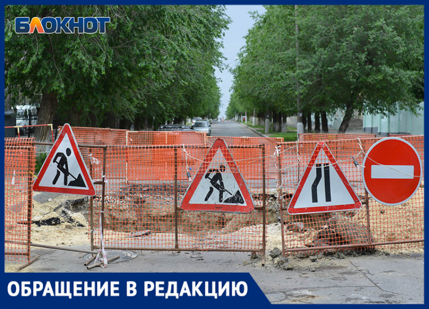 Постоянные отключения воды мучают жителей Городищенского района