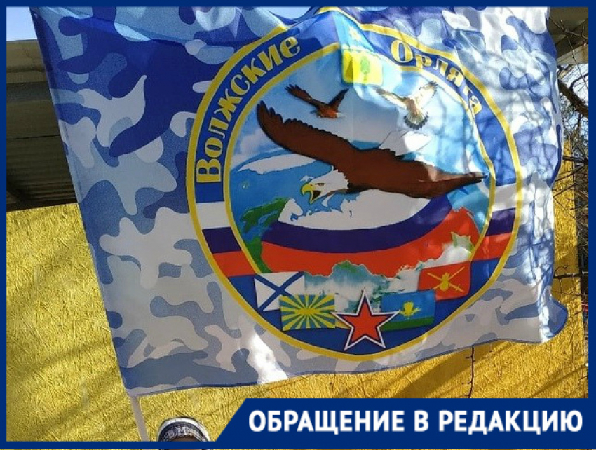 «Это не кружок, это наша жизнь»: в Волгоградской области родители отстаивают прокадетскую группу детского сада