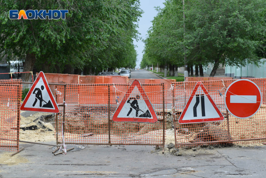 Место под новый строительный склад выделила мэрия на севере Волгограда