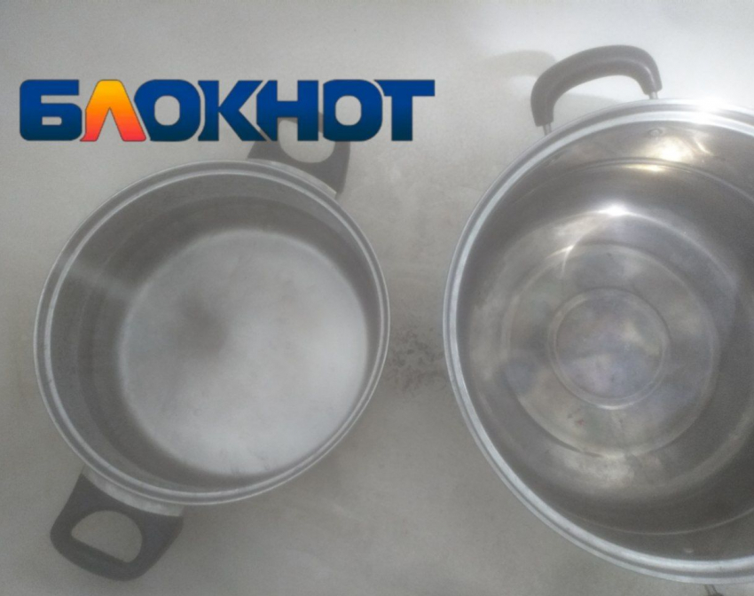 Плачут, проклинают и ночами греют кастрюли: юг Волгограда остался без горячей воды