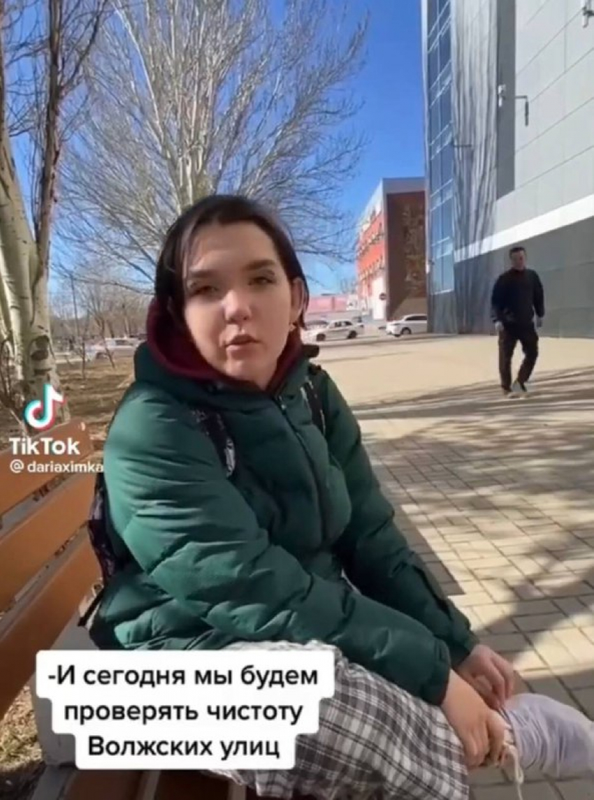 Подростки из TikTok сравнили чистоту волжских улиц с американскими