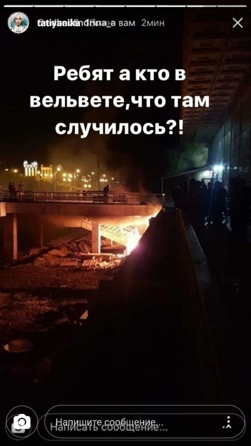 В речпорту Волгограда ночью произошёл пожар 