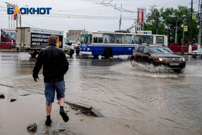 На Волгоградскую область надвигаются сильный шторм с грозовыми ливнями