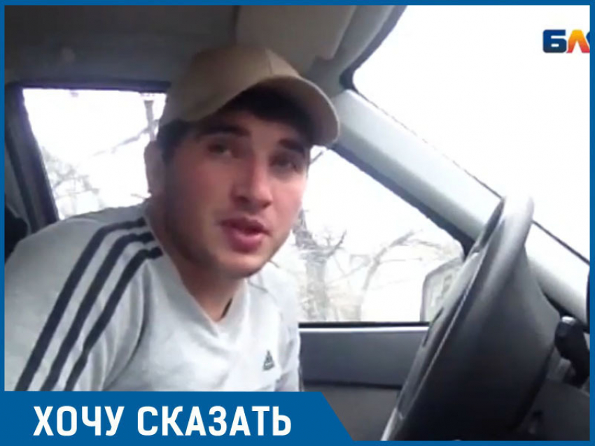 Волгоградец рассказал о благополучии и бедах Тракторозаводского района  