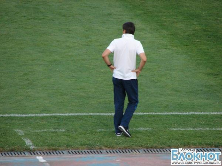 Главный тренер волгоградского «Ротор» прокомментировал итоги матча в Дзержинске