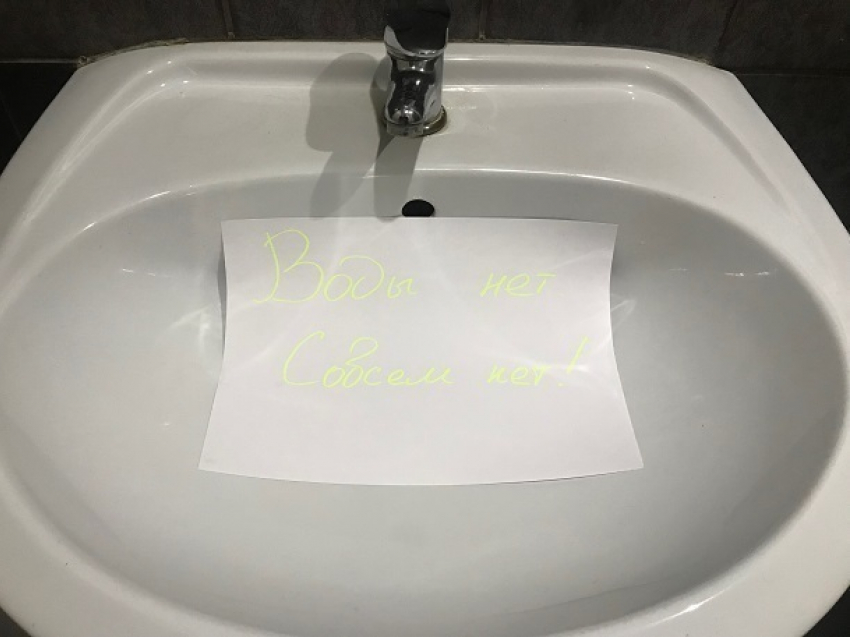На сутки без воды останутся жители юга Волгограда 